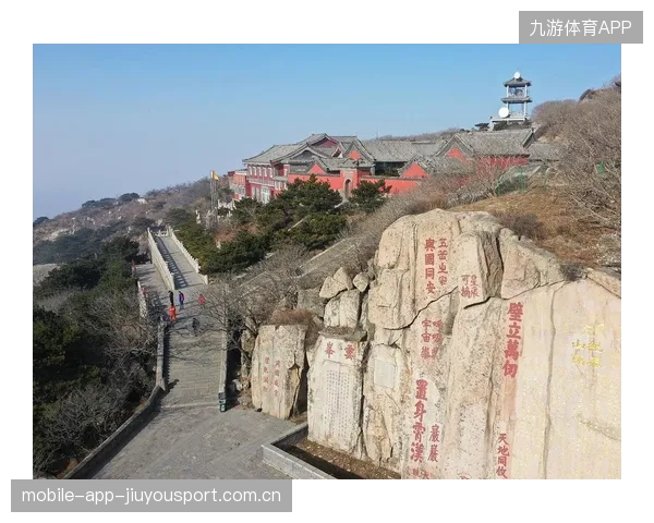 上海海港与泰山：四比二的精彩对决——两座城市的“海与山”秘密